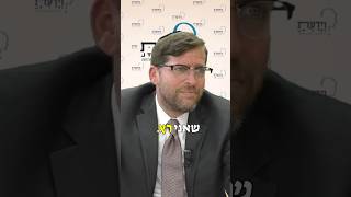 לאן אנחנו רצים? | הרב אהרן לוי (הרב אהרון לוי) - התמונה מוצגת ישירות מתוך אתר האינטרנט יוטיוב. זכויות היוצרים בתמונה שייכות ליוצרה. קישור קרדיט למקור התוכן נמצא בתוך דף הסרטון לאן אנחנו רצים? | הרב אהרן לוי (הרב אהרון לוי) - התמונה מוצגת ישירות מתוך אתר האינטרנט יוטיוב. זכויות היוצרים בתמונה שייכות ליוצרה. קישור קרדיט למקור התוכן נמצא בתוך דף הסרטון