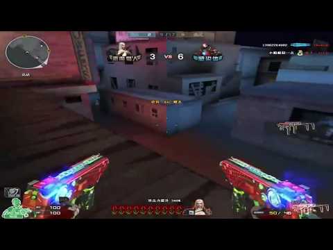 CrossFire China : Steyr TMP-Death Eye - Hero Mode X - Zombie V4