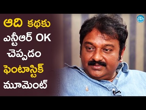 download lagu mp3 mp4 Ntr Vv Vinayak Movie, download mp3 Ntr Vv Vinayak Movie free download, download mp3 Ntr Vv Vinayak Movie