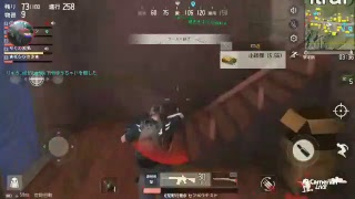 久々に【スマホ坂PUBG】荒野行動ライブ (JP)LINE追加可能です！急に終わる可能性ありw参加も可能