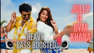 JOLLY O GYMKHANA 5.1 BASS BOOSTED SONG | BEAST | ANIRUDH | DOLBY ATMOS | BAD BOY BASS CHANNEL