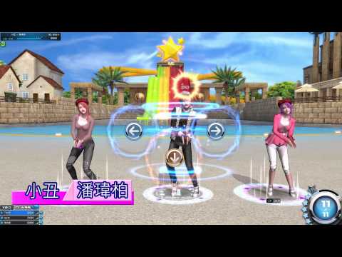 《Mstar》20140625 新歌 小丑、那麼厲害