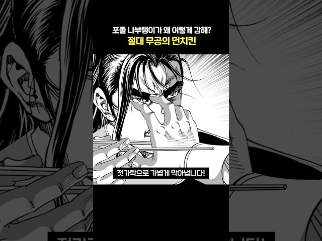 트레일러 영상보기