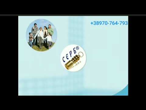 Neutralizator serb reklama 20sek.