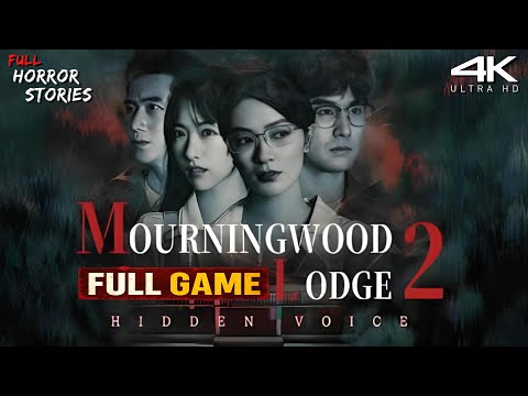 Просмотреть видео