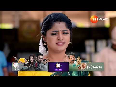Janaki Ramayya Gari Manavaralu | Ep - 227 | Webisode | Jan 25 2025 | Zee Telugu
