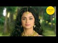 Sita Meets Ram Ghar More Pardeshiya Song