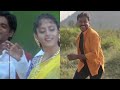 Thavasi Movie Thanthana Thanthana Thai Masam Song Vijaykanth Soundarya 2001film