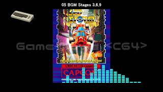 (C64)L.E.D. Storm-Soundtrack