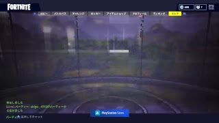怒りのFN