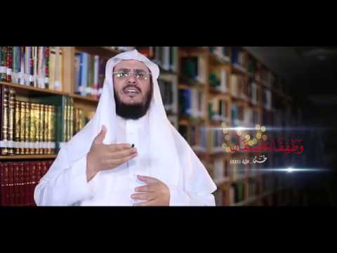 برنامج غريب القرآن | الحلقة 84 | قوله تعالى: ﴿وَطَفِقَا يَخْصِفَانِ عَلَيْهِمَا مِن وَرَقِ الْجَنَّةِ﴾ [طه: 121].