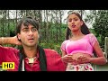 अच्छा तो तुम दोनों का टांका है अजय देव�