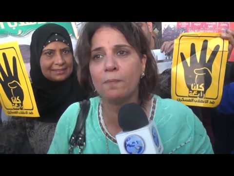 حوار مع سيدة مسيحية في المظاهرات الرافضة للانقلاب العسكري الاسكندرية