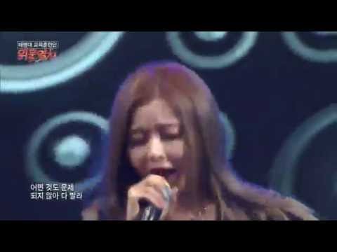 (05.09.2016) [LIVE] Gilme - My Turn @ KFN Special Show