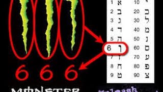 Monster Energy Drink 666 Upside Down Cross