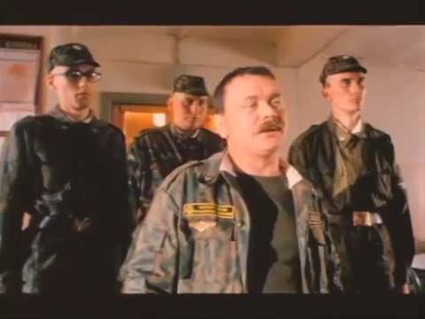 "ДМБ" (Русский трелер 2000) (комедия)