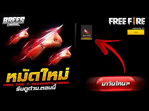 ฟีฟายแอดวานซ์