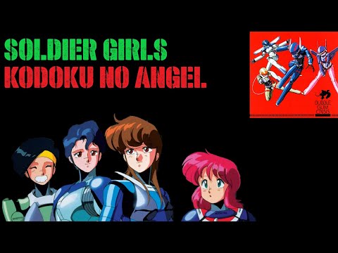 Bubblegum Crisis Kodoku no Angel Yuki Ueda