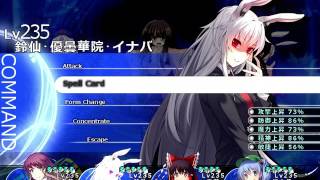 touhou labyrinth 2 plus disk touhou labyrinth 2 plus disk