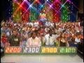 The Price Is Right 09 20 2004 33rd Season Premiere Full Episode