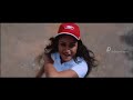 7G Rainbow Colony Idhu Enna Maatram Bit Song