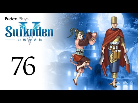 Suikoden V - Episode 76: Mythical Fish Sashimi