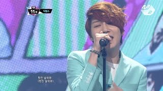 [STAR ZOOM IN] 반짝여라 젊은 날! 딕펑스(DICKPUNKS)의 VIVA청춘(VIVA PRIMAVERA) 170322 EP.20