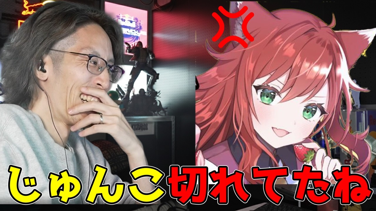 試合中になぎさっちがブチ切れてるんじゃないか説を話す釈迦「雑談ダイジェスト」【SHAKA/雑談】