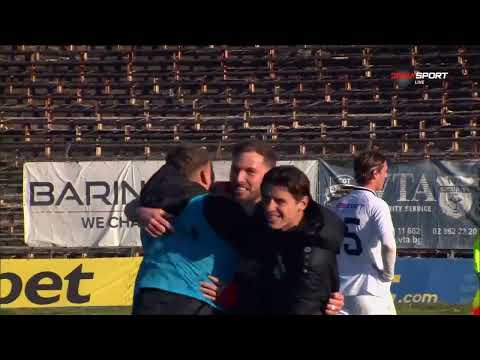 Славия - ЦСКА 1948 2:3 (след продължения) /репортаж/