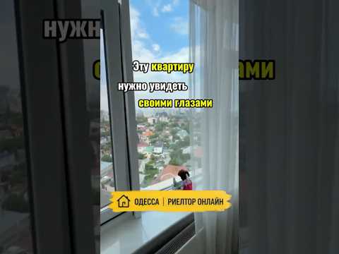 2-комнатная квартира с кухней-гостиной в ЖК «35 Жемчужина». До моря 5 минут
