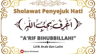 Download lagu A'RIF BIHUBBILLAHI || Lirik Arab dan Latin #liriksholawat #sholawatnabi mp3 Download lagu A'RIF BIHUBBILLAHI || Lirik Arab dan Latin #liriksholawat #sholawatnabi mp3