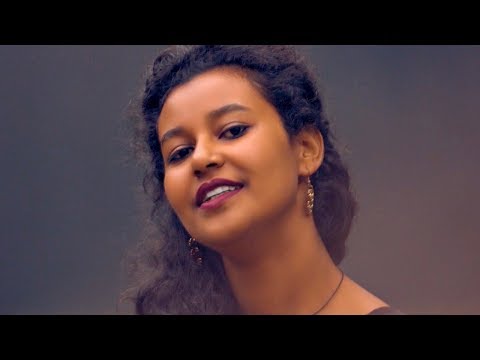 Demx - Sak Lekso | ሳቅ ለቅሶ - New Ethiopian Music 2018 (Official Video)
