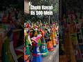 Rs 500 Mein Chote Ravan Ravan Cheapest Buy In Delhi Ravanmarketdelhi Ravanmarket Ravan