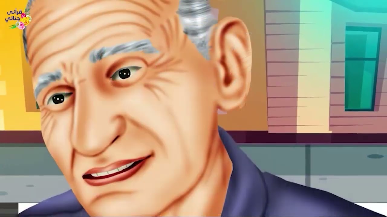 من القصص الواقعية الرقابة لمن وصنائع المعروف