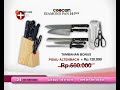 Edit Promo Coocan Diamond Pan 10pcs Lejel Home Shopping