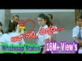 Lovinalli Bidre ️ ️ Best Love Whatsaap Status Love Expression Whatsaap Status