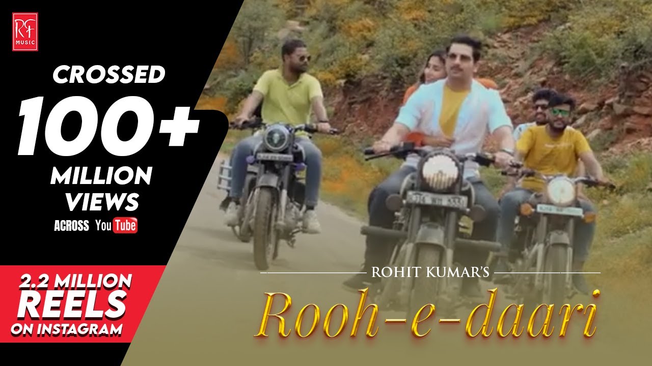 Rooh E Daari Lyrics | Altamash Faridi