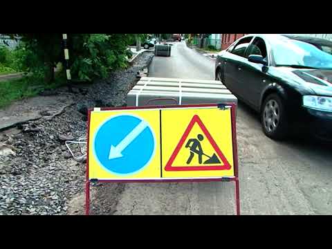 В Курске жители 3-го Моковского переулка взволнованы ремонтом дороги