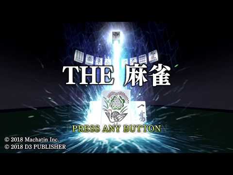 The Mahjong youtube-video