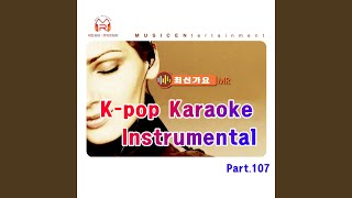 그대라는 날개 (You're My Wings) (In the Style of Kim Tae Woo)