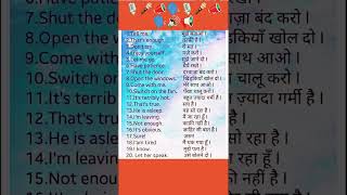 Download lagu Hindi to English Translation 📚📝 Learn English Speaking _ General Englishg #english #education #new mp3 Download lagu Hindi to English Translation 📚📝 Learn English Speaking _ General Englishg #english #education #new mp3