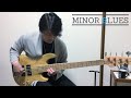 Minor Blues / Jazz Bass Solo