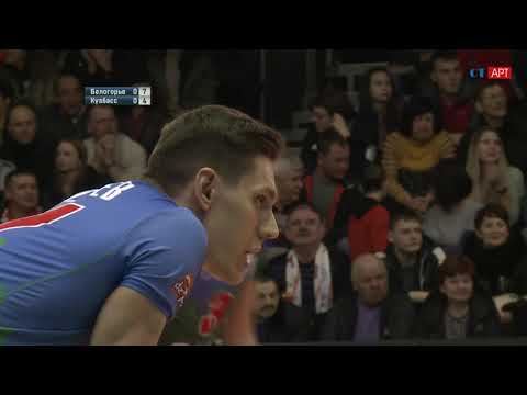 23.02.2019 Белогорье (Белгород) - Кузбасс (Кемерово) / Волейбол - Чемпионат России - Суперлига