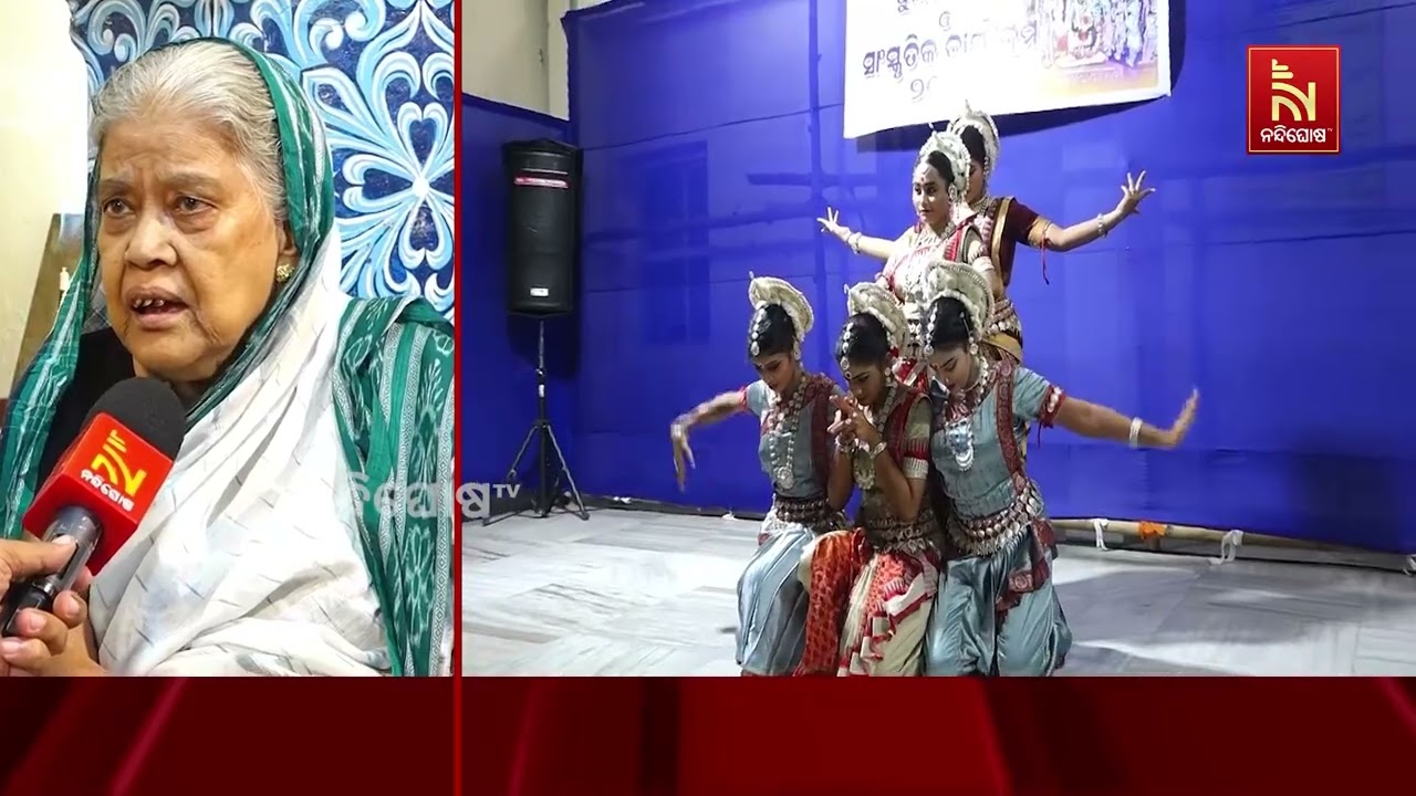 ପୁରୀରେ ଝୁଲଣ ଯାତ୍ରା | ଶ୍ରୀଜୀଉଙ୍କ ଝୁଲଣ ଦେଖିବାକୁ ଭକ୍ତଙ୍