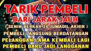 Download lagu BISMILLAH KUNFAYAKUN š¤²š¤² SESEPI APAPUN USAHA,BISA DILARISKAN DENGAN AYAT INI | SEMOGA MENDAPAT BERKAH mp3 Download lagu BISMILLAH KUNFAYAKUN š¤²š¤² SESEPI APAPUN USAHA,BISA DILARISKAN DENGAN AYAT INI | SEMOGA MENDAPAT BERKAH mp3