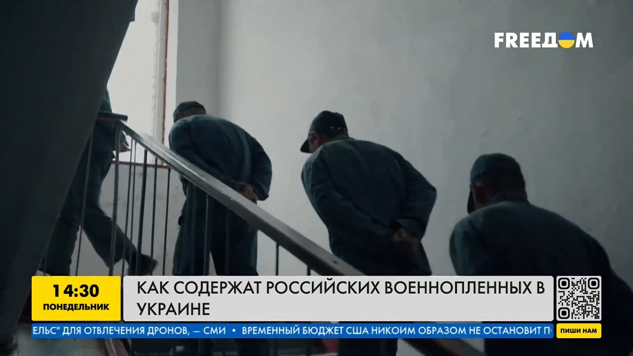 The Times: Gefangene werden mit der ukrainischen Hymne geweckt (Video)