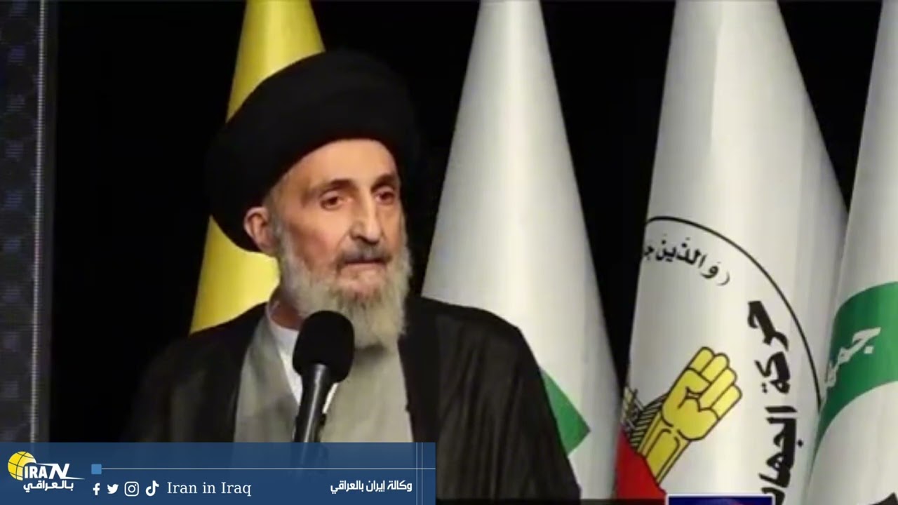 الحسيني : ينفي الشائعات والمزاعم التي تتحدث عن حل الحشد والمقاومة ويعتبرهما الضمان لامن البلاد والحفاظ على العتبات المقدسة في العراق.