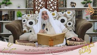 شرح صحيح مسلم (236) ” أمر النساء المصليات ألا يرفعن رءوسهن حتى يرفع الرجال “