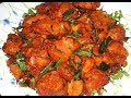 Hyderabadi Chicken 65 L How To Cook Chicken 65 At Home L Mrs Norien