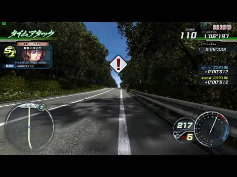 [PC] Initial D Arcade Stage 8 Hakone DH 2'59"006